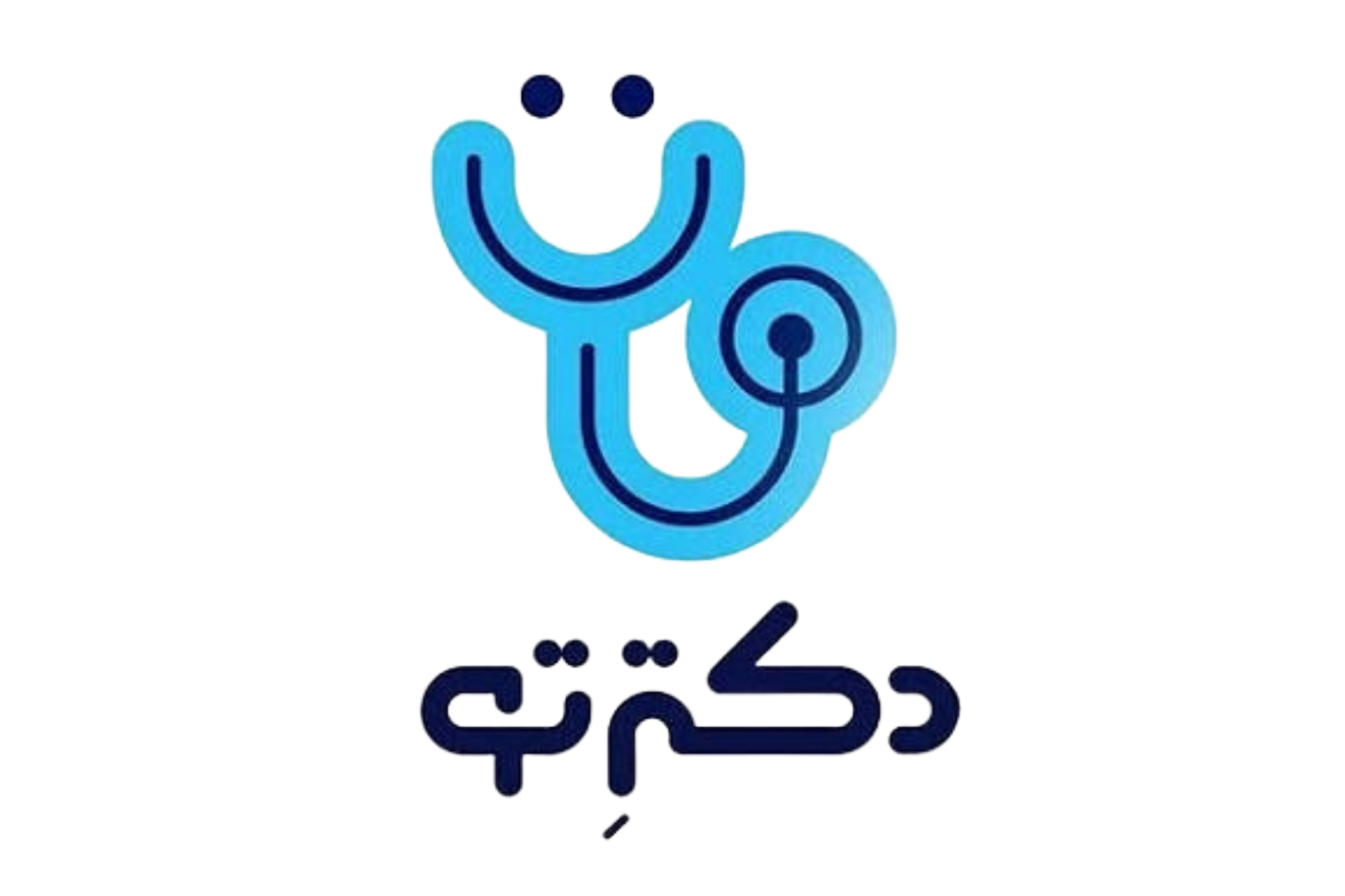 ویزیت در سایت دکتر تو